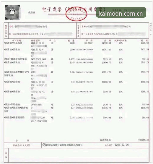 开云新用户注册哪个好 KAIYUN开云新用户注册完整指南:平台对比与实操详解