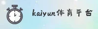 隐私政策