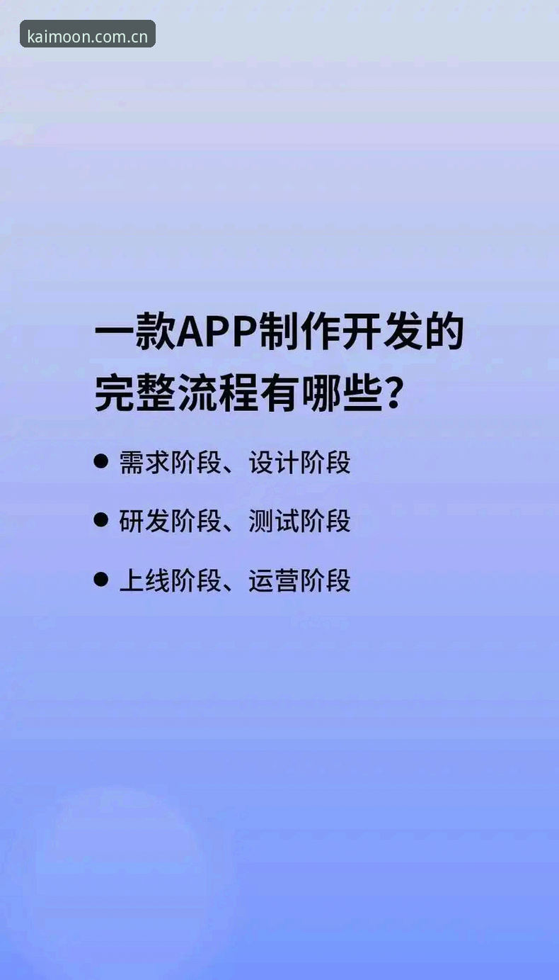 2026开云官网帮助 2026开云官网帮助操作教程:从注册到App下载的完整指南